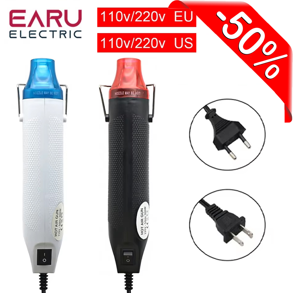 Heat Gun Small - Mini Pistola de Ar Quente Portátil