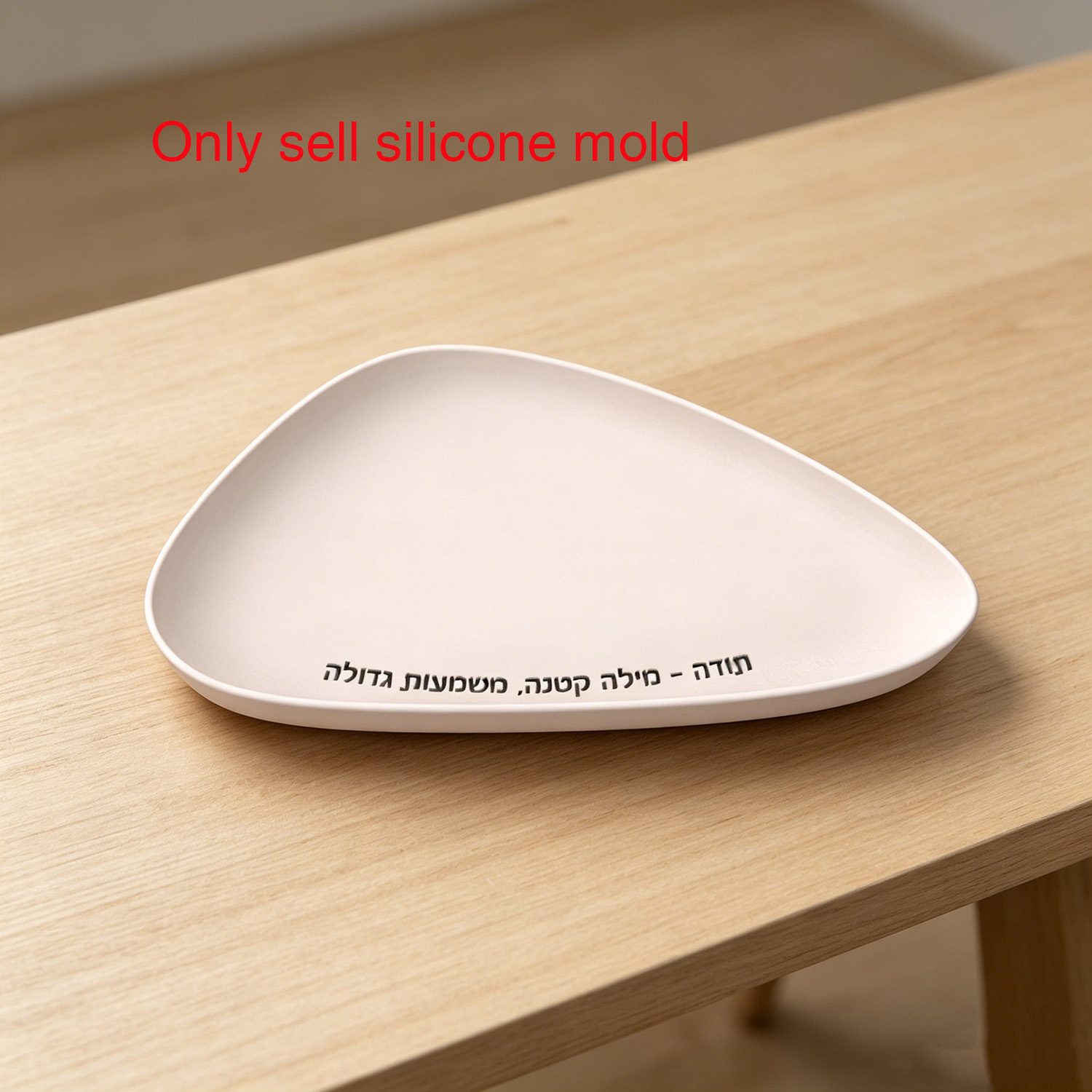 Serving Tray Mold - Molde de Silicone com Palavras de