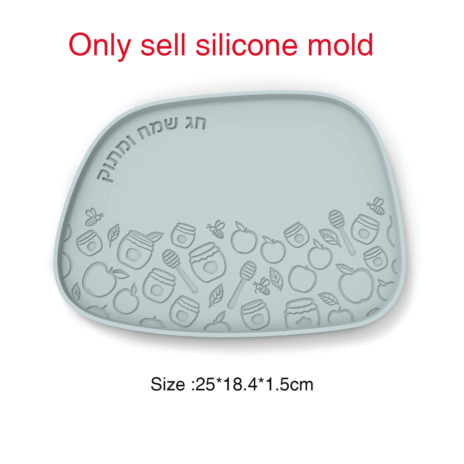 Molde de Silicone para Bandeja - Serving Tray Mold avaliação e preço