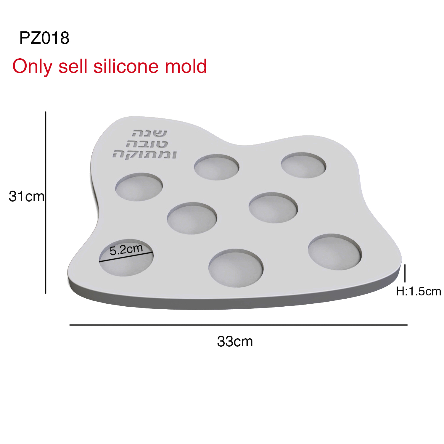 Molde de Silicone para Prato d - Serving Tray Mold avaliação e preço